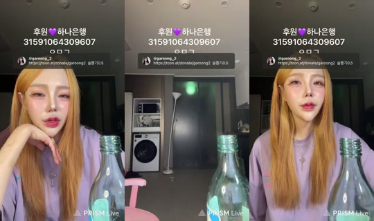 Stream ni garoong_2 - Hul 28, 2026, 2:37 PM