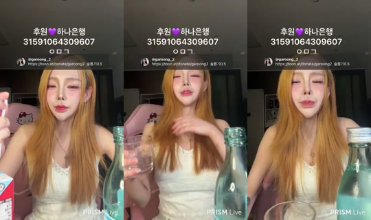 Stream ni garoong_2 - Hul 31, 2026, 1:50 PM
