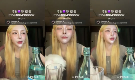 garoong_2 2026년 8월 29일 PM 1:35에 녹화됨