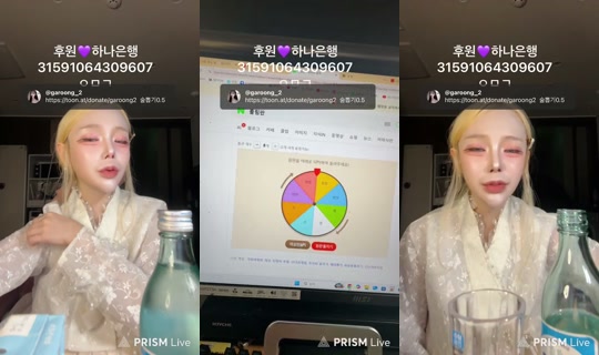 garoong_2 تم التسجيل في 12 أكتوبر 2026، 1:09 م