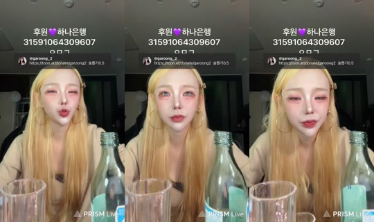 garoong_2 Recorded on Oct 15, 2026, 2:10 PM