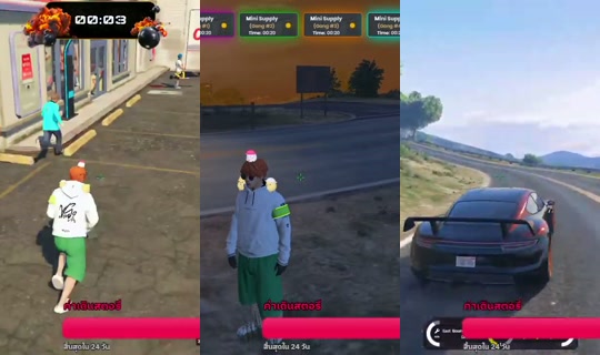 godpedgame's Stream - Jul 16, 2026, 7:20 PM