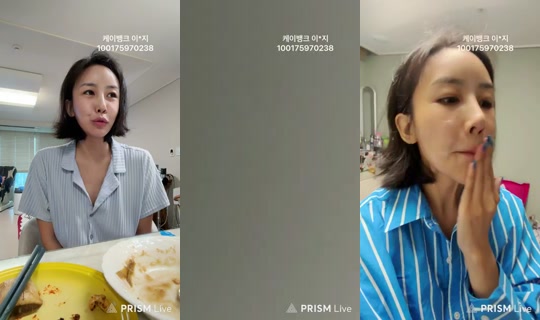 gotunni_chelsea บันทึกเมื่อ 9 ก.ค. 2569 9:30