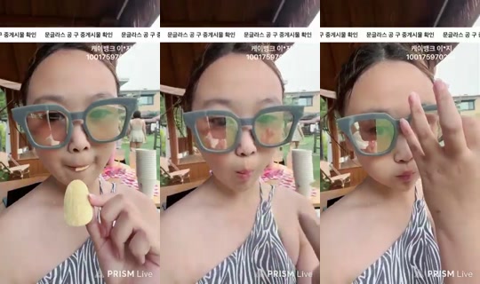 gotunni_chelsea's Stream - Jul 16, 2026, 7:36 AM