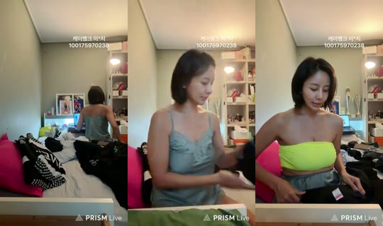 gotunni_chelsea Recorded on Jul 19, 2026, 9:47 PM