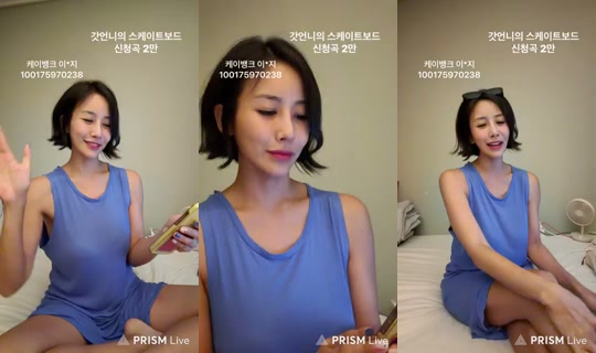 gotunni_chelsea's Stream - Aug 2, 2026, 1:44 PM