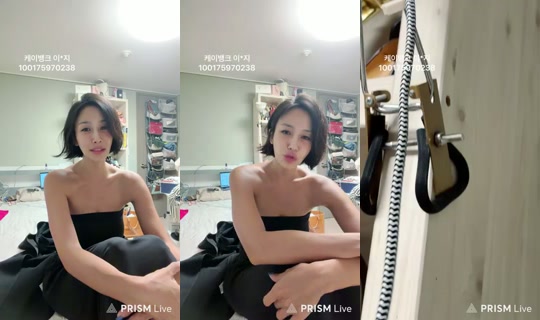 gotunni_chelsea's Stream - Aug 4, 2026, 11:19 AM