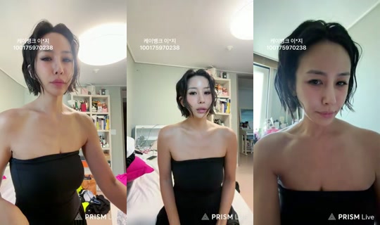 gotunni_chelsea's Stream - Aug 6, 2026, 1:26 AM