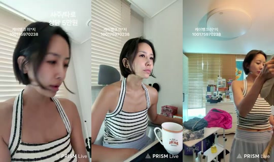gotunni_chelsea's Stream - Aug 7, 2026, 1:21 AM