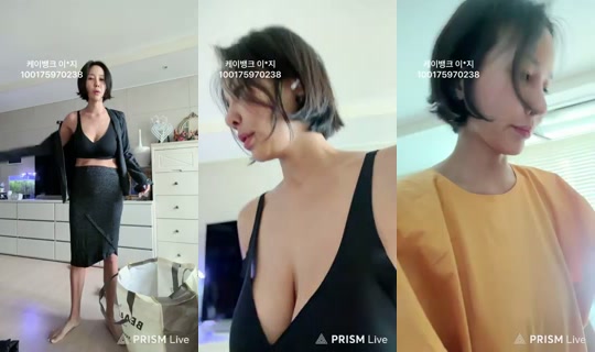 gotunni_chelsea's Stream - Aug 9, 2026, 3:11 AM