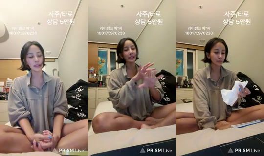 Stream ni gotunni_chelsea - Ago 10, 2026, 1:26 PM