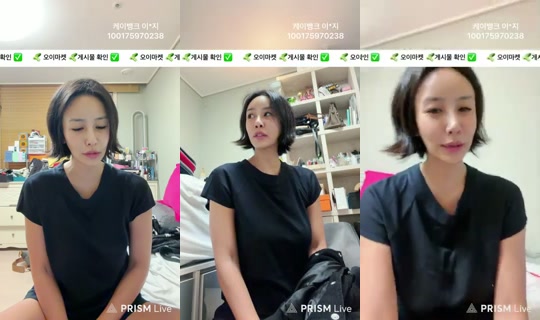 gotunni_chelsea의 방송 - 2026년 8월 22일 AM 11:22