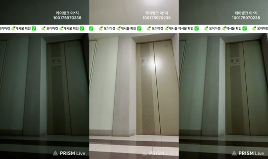 gotunni_chelsea의 방송 - 2026년 8월 22일 PM 10:41