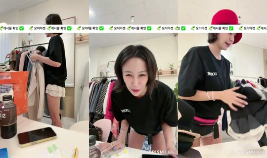 gotunni_chelsea의 방송 - 2026년 8월 23일 AM 12:34