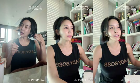 gotunni_chelsea's Stream - Sep 22, 2026, 11:54 PM