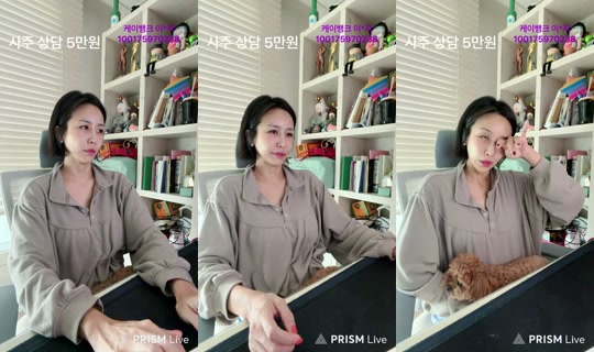 gotunni_chelsea Recorded on Oct 16, 2026, 2:25 AM
