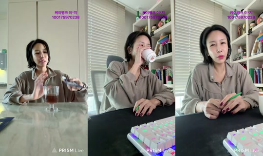 gotunni_chelsea's Stream - Oct 17, 2026, 12:54 AM