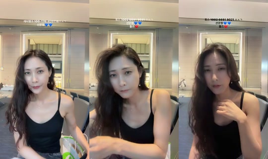 imasesanda's Stream - Jul 8, 2026, 10:38 AM
