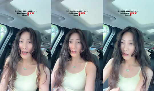 imasesanda's Stream - Jul 21, 2026, 10:18 PM