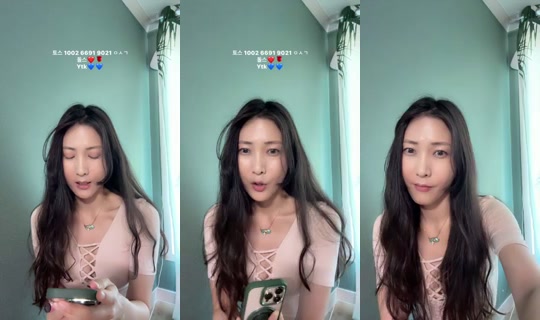 imasesanda's Stream - Jul 29, 2026, 5:51 AM