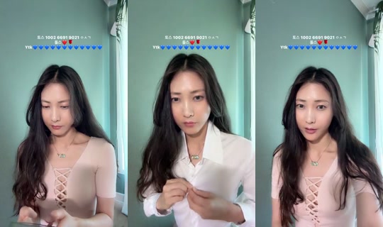 imasesanda's Stream - Jul 29, 2026, 6:57 AM
