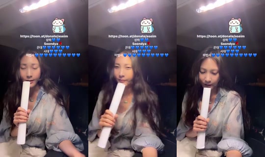 imasesanda's Stream - Aug 6, 2026, 1:55 PM