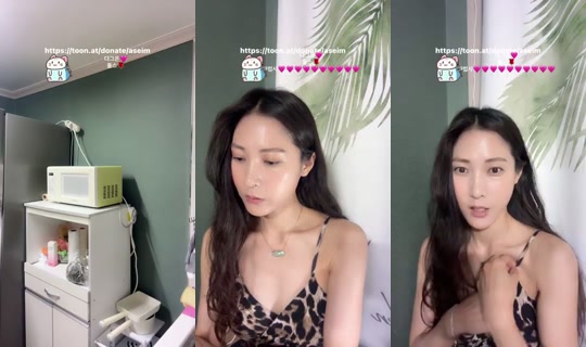 imasesanda's Stream - Aug 10, 2026, 10:33 AM