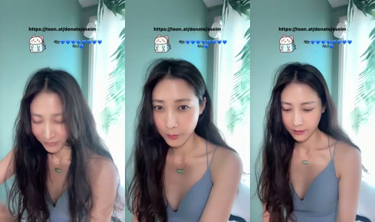 imasesanda's Stream - Aug 11, 2026, 3:48 AM