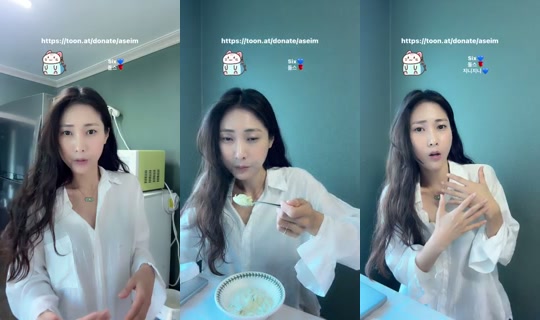 imasesanda's Stream - Aug 22, 2026, 4:04 AM