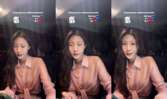 imasesanda's Stream - Aug 29, 2026, 11:51 AM