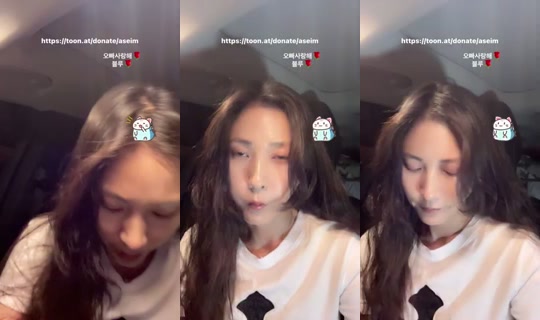 imasesanda's Stream - Aug 30, 2026, 12:06 PM