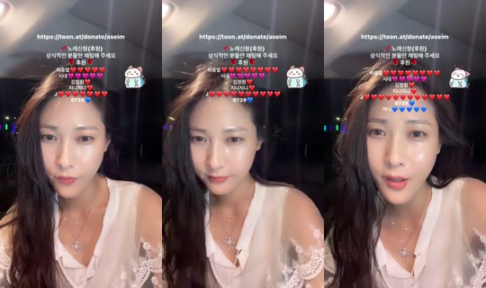 imasesanda's Stream - Sep 19, 2026, 1:13 PM