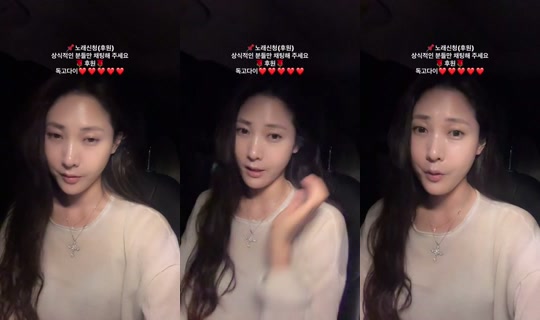 Stream ni imasesanda - Okt 9, 2026, 12:24 PM