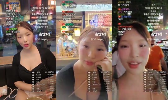 iyul_live's Stream - Jul 17, 2026, 1:16 PM