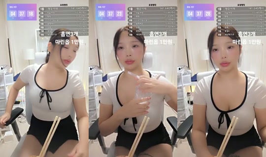 iyul_live's Stream - Jul 24, 2026, 11:59 AM