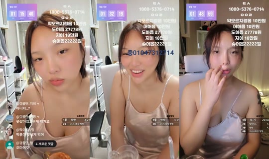 iyul_live's Stream - Jul 28, 2026, 3:27 PM