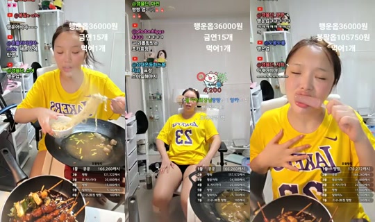 iyul_live's Stream - Jul 29, 2026, 1:39 PM