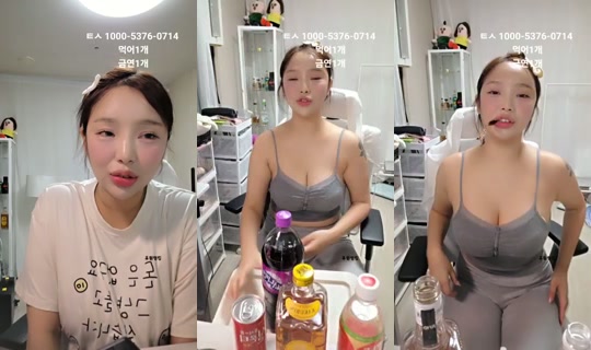iyul_live's Stream - Jul 30, 2026, 11:11 AM