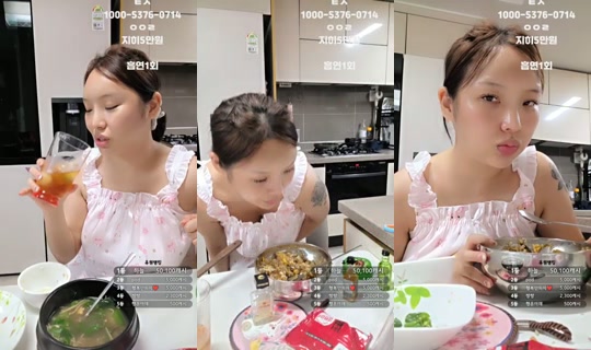 Stream ni iyul_live - Hul 31, 2026, 4:29 PM