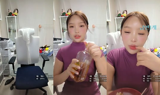 iyul_live's Stream - Aug 6, 2026, 10:11 AM