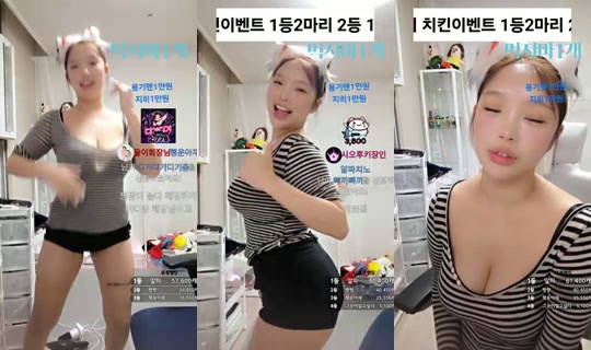 iyul_live's Stream - Aug 6, 2026, 12:10 PM