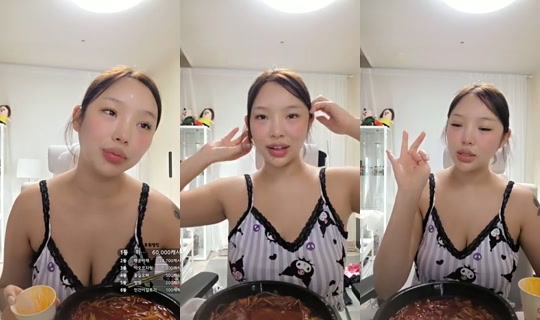 iyul_live's Stream - Aug 9, 2026, 7:29 AM