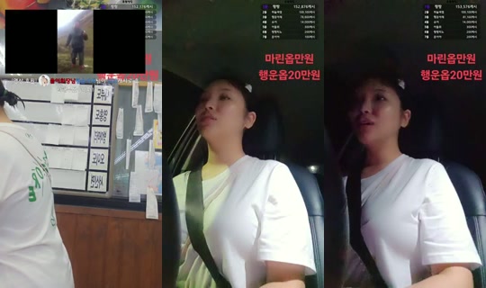 iyul_live's Stream - Aug 23, 2026, 10:53 AM
