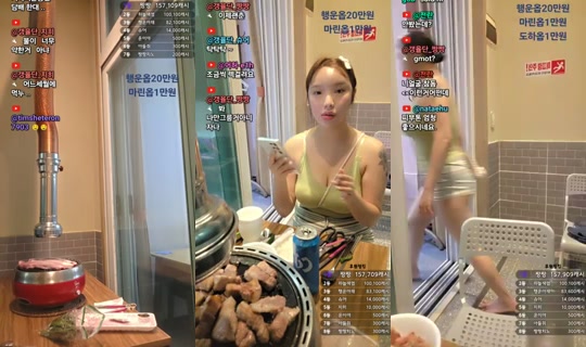 iyul_live's Stream - Aug 23, 2026, 12:17 PM