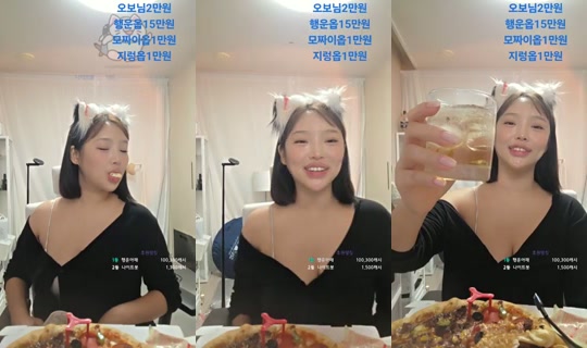 iyul_live's Stream - Sep 6, 2026, 4:32 PM