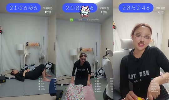 iyul_live's Stream - Sep 13, 2026, 3:51 PM