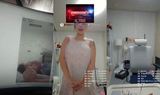 iyul_live's Stream - Sep 19, 2026, 1:39 PM