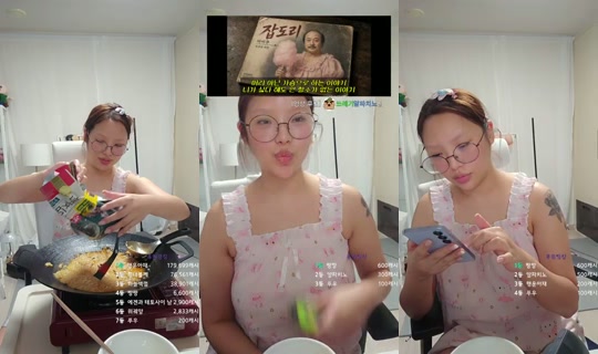 iyul_live's Stream - Sep 19, 2026, 2:53 PM