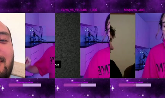 jaina_praudmyr's Stream - Jul 15, 2026, 5:48 PM