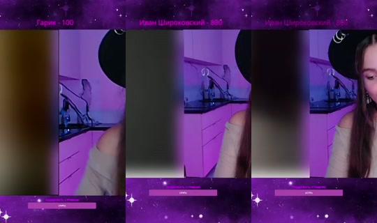 jaina_praudmyr Gravado em 17 de jul. de 2026, 20:28